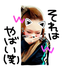 [LINEスタンプ] ゆーきさんすたんぷ