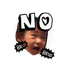 [LINEスタンプ] honoka0911