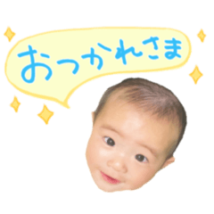 [LINEスタンプ] とーまくんスタンプ