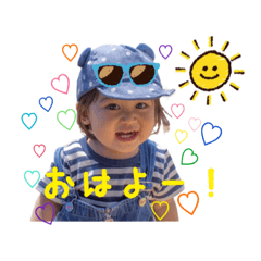 [LINEスタンプ] かえかえスタンプ