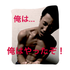 [LINEスタンプ] 鳳凰