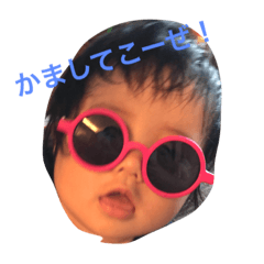 [LINEスタンプ] ゆりえみ2