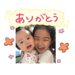[LINEスタンプ] 姉妹スタンプ5-0