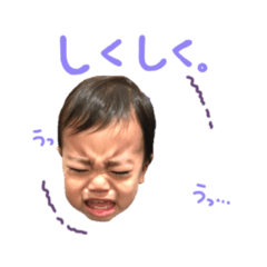 [LINEスタンプ] takakana