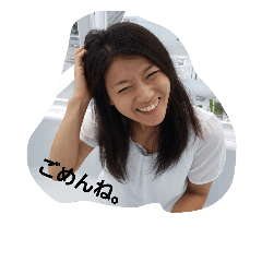 [LINEスタンプ] yashu