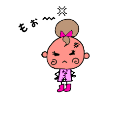 [LINEスタンプ] なつみちゃん専用スタンプ