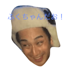 [LINEスタンプ] 遊び三昧