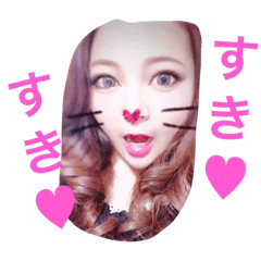 [LINEスタンプ] 元気クラブの愉快な仲間達！♥