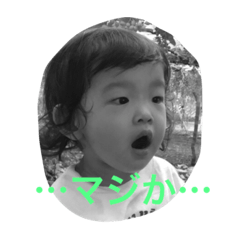 [LINEスタンプ] COCORO5