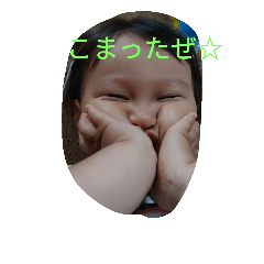 [LINEスタンプ] ちーちゃん＆じゅんちゃん