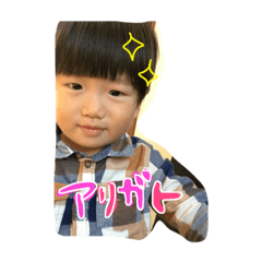 [LINEスタンプ] harurun st