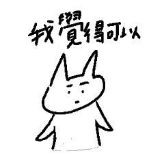 [LINEスタンプ] CATTTTTTTTTTTTTTTTTT