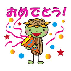 [LINEスタンプ] ひまわっぱ