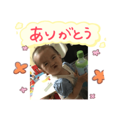 [LINEスタンプ] ハラペコゆあ
