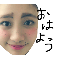 [LINEスタンプ] ゆきさや