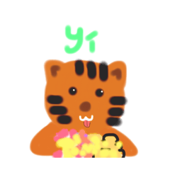 [LINEスタンプ] BanBunMood