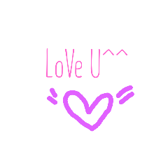 [LINEスタンプ] love u jubjub