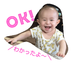 [LINEスタンプ] こうたろうの日常スタンプ 