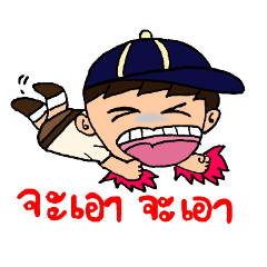 [LINEスタンプ] boyscout 