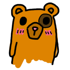 [LINEスタンプ] Caramel the bear