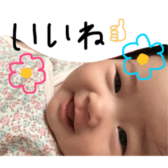 [LINEスタンプ] りおすたんぷ2