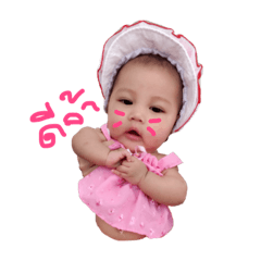 [LINEスタンプ] namuun