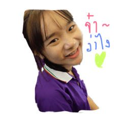 [LINEスタンプ] parekun