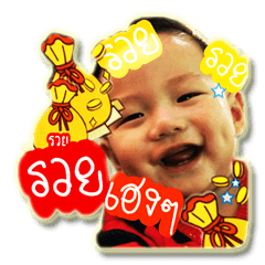 [LINEスタンプ] Victor Happy v.1