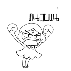[LINEスタンプ] Brother v1