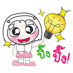 [LINEスタンプ] Hi！ My name is WaWa..*_*.