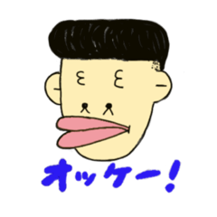 [LINEスタンプ] 楽しい職場