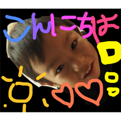 [LINEスタンプ] 井上家2