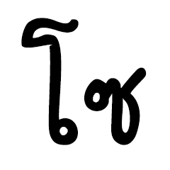 [LINEスタンプ] So....