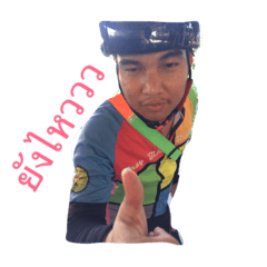 [LINEスタンプ] NayHaHa01