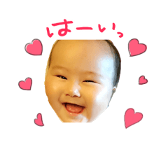 [LINEスタンプ] 莉愛さん