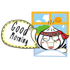 [LINEスタンプ] Steamed Bun Khun Tui