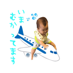 [LINEスタンプ] ひびたんスタンプ2