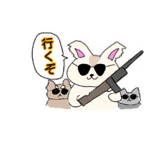 [LINEスタンプ] アシュペな僕ら