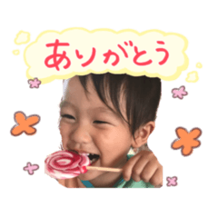 [LINEスタンプ] はる 日常