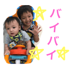 [LINEスタンプ] 怪獣兄弟