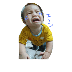 [LINEスタンプ] eisukenonichijyou