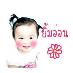 [LINEスタンプ] Takeang