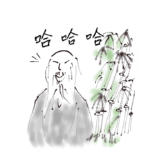 [LINEスタンプ] happy I