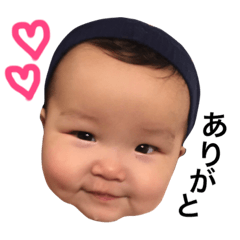 [LINEスタンプ] つむじのたろやん part2