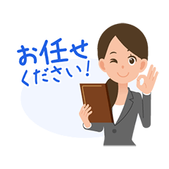 [LINEスタンプ] 動く！女性ファイナンシャルプランナー