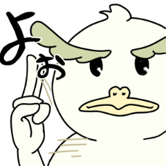 [LINEスタンプ] カッパのプリンス 
