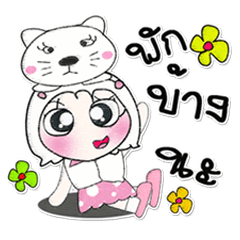 [LINEスタンプ] ^__^ ！ My name is WaWa...Cat.