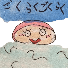 [LINEスタンプ] ももふ2