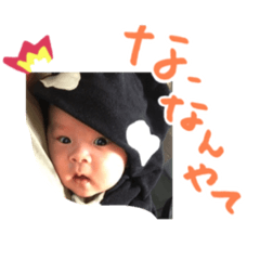 [LINEスタンプ] とくのすけの喜怒哀楽