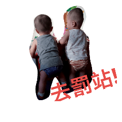 [LINEスタンプ] o and m
